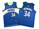 Jersey NBA Milwaukee Bucks