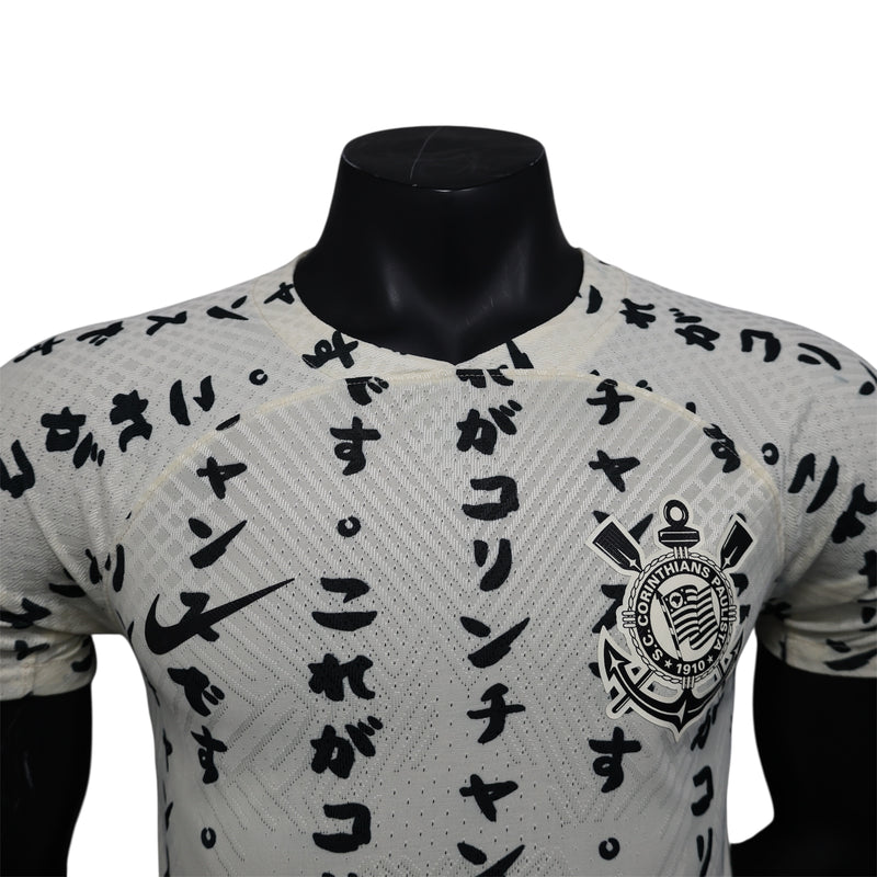 Camisola Terceiro equipamento Stadium S. C. Corinthians 2022/23