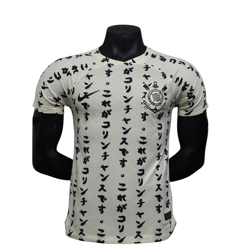Camisola Terceiro equipamento Stadium S. C. Corinthians 2022/23