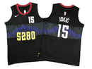 Jersey NBA Denver Nuggets City Edition 23/24