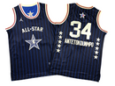 Jersey NBA All-Star Weekend Azul 2024