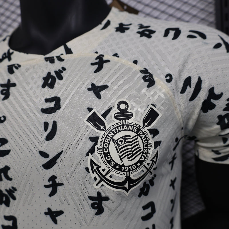 Camisola Terceiro equipamento Stadium S. C. Corinthians 2022/23