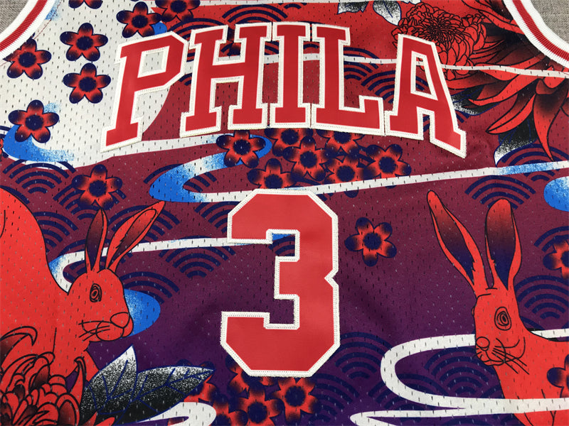 Jersey NBA Philadelphia 76ers Allen Iverson “Japan” Special