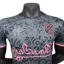 Camisola Seleção Palestina Treino - 2024